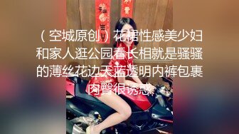 福清人妻口交，求邀请码