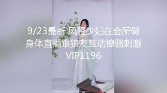  商K包间，来回换了四五个小姐姐，灯红酒绿激情交合