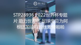 最新TS美人妖网红 甄选1888福利超大合集 第二弹！【290V】 (235)