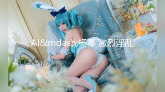 宠物女友宅男粉丝获得奖励女优一个-美樱