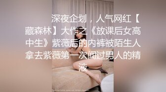 最新流出推特大神酒店約炮極品顏值巨乳外圍女 跪舔口爆吞精熱身激情啪啪 720P高清原版