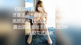 欧美大鸡巴纹身痞子在客厅里3p玩的很爽艹的更欢(中)