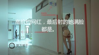 SSR Peach高学历目前从事私人教练的极品台妹，超嗲的叫床声，满嘴淫语最新p站合集【91v】 (66)