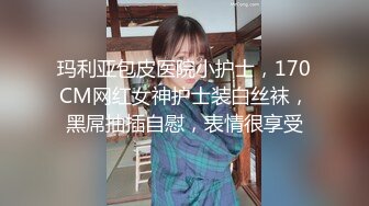  小马寻花深夜约牛仔裤长腿外围妹,站立抬腿后入猛操