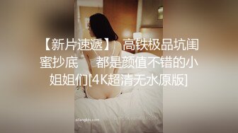 STP22934 推特极品御姐网红尤物 洛美  女王高筒黑丝皮革情趣 超级敏感细屌慢玩嫩穴真喷尿 真是欠艹呀