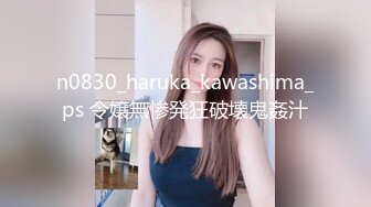 【自整理】白虎美鲍一线天 大屌进去赛神仙 ——P站——Goddess Hailey最新视频合集【181V】 (70)