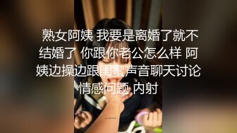 学生情侣宾馆嬉戏打闹,眼镜妹很文静,要考试了还拿复习资料,用大J8给妹子做脸部SPA