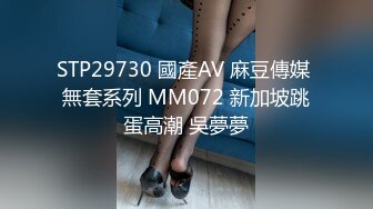 操黑丝漂亮少妇 啊啊 好舒服 哪里舒服 骚穴舒服 啊啊 叫声很好听 小贫乳 无毛鲍鱼