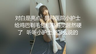 抖音风露脸反差婊  裸舞卡点自慰反差合集【1000 v】 (194)