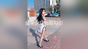 怀念紧致00后小坦克