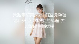 2024.3.9【大吉大利】极品05后嫩妹，兼职大学生，小妹妹听话花式玩弄