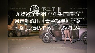 3P老婆 舔逼操逼