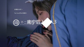 MM-089无罩高楼性爱-吴梦梦