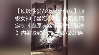 【s女神】 (92)