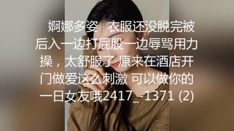 【婉婉想要】新人19岁学生妹，淫荡的小母狗~无套啪啪~后入拽着头发操，在镜子前看尤物高潮嚎叫，超震撼刺激 (4)