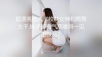 ❤️芊芊美腿身段❤️御姐人妻少妇，外表有多端庄床上就有多淫荡，香甜白嫩肌肤 美乳丰臀极品反差！