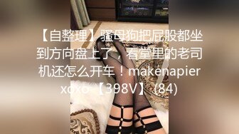 站街女探花，傍晚来操逼，小巷子打着伞招揽客人