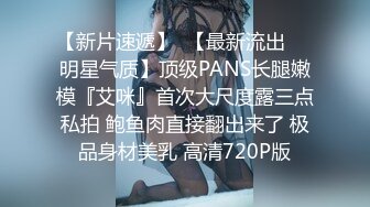 可爱清纯新来的高颜值台湾美眉和榜一哥哥圣诞激情约啪！