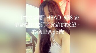 [2DF2] 堕落的村长探花午后吃饱饭城中村扫街站街女物色到刚接完客出来的婚纱裙美女吃快餐 - soav(5590814-8671400)_evMerge[BT种子]