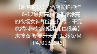 《渣男坑女友》分手后求和不成渣男报复泄愤~样貌十分清纯极品身材大波小姐姐与肥猪男友日常啪啪露脸自拍流出