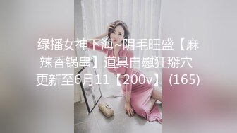 女技师只口不操 乳推拨开内裤舔逼 69姿势口交活不错 镜头前特写深喉插嘴