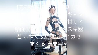 解禁 真正中出し 褐色パイパンボディに生精子10発注入！ NAOMI