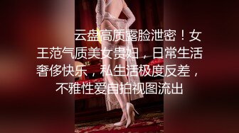 3小时激情不断，美女好骚