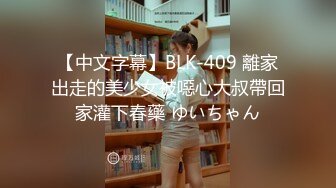 TMW091.韩倪希.四人海滩露营炮旅.野外骑乘连续高潮.天美传媒