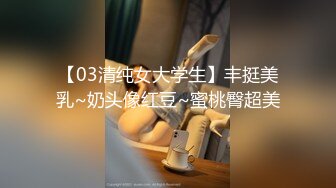 91KCM-091 仙儿媛 居家凌辱强奸醉酒兄弟女友 91制片厂