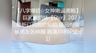 极品少妇（尼尼子）骚话不断，喷水不断！太刺激了！【68V】 (19)