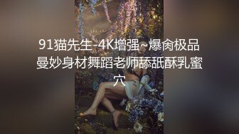 约啪良家少妇  丰满肉体白皙皮肤压上去狠狠蹂躏把玩 噗嗤噗嗤猛操