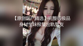 商场女厕全景偷拍几位美少妇的极品美鲍鱼