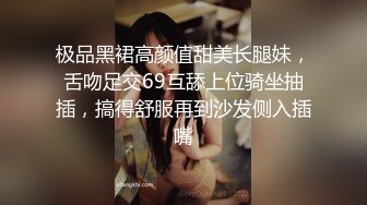 冷冷 - 圣诞女友讨抱抱 让吃掉暖暖的凯西马铃薯刚刚好