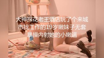 风骚熟女勾搭健壮小哥啪啪 全程露脸 干的骚逼浪叫不断