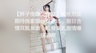 皇家华人 HJ-085 地下乐团潜规则 美乳主唱肉体交换表演机会