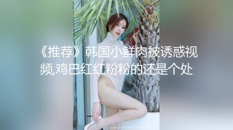 2021-2新流出酒店浴缸房偷拍❤️混社会的年轻纹身情侣吃完外卖激情干一炮