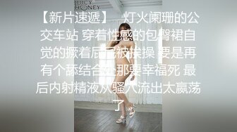 90后美女，超美，有介绍