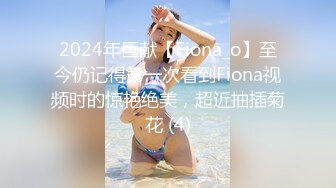 水上乐园淋浴更衣室偷拍 泳客淋浴可爱眼镜妹奶子圆润逼毛性感