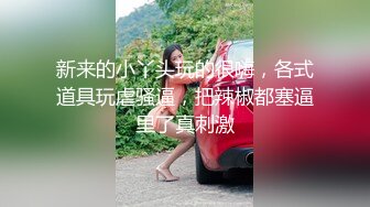  高颜值健壮教练下海做鸭 狂操老娘们还要和绿帽光头大叔舌吻一块淫乱3P真惨