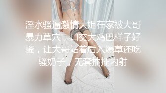 92女友逼洞被我操成这样