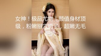 ❤️青葱校园学妹❤️长筒靴蕾丝吊带袜唯美诱惑站立后入学妹小嫩穴，拥有模特学姐的快乐外表纯洁可爱床上风骚动人