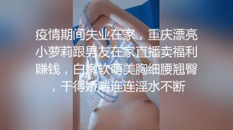 混浴温泉3P操翻超正母女~