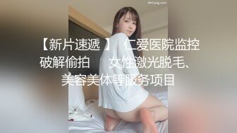 红色开档丝袜无套外射