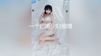 ⚫️⚫️91原创大神【辽宁夫妻】粉丝群福利，奴性十足的贱婊子骚妻【丝欣Mm】舔脚滴蜡口交啪啪各种性爱自拍