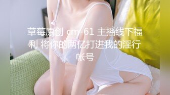 超大巨乳丰满少妇肛塞尾巴吃鸡啪啪超兴奋骑乘后入表情淫荡情侣双穴肛交无套大量喷精