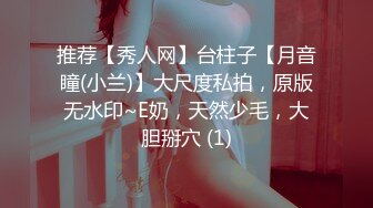 (sex)20230726_良家小女人_47749637