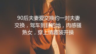 重磅！高门槛梦幻联动，顶级绿帽网红大咖联手【绿帽女友 你的大婊姐】，当着男友的面给戴绿帽子 (19)