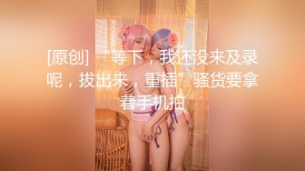 [原創錄制](sex)20240207_轻舞魅影