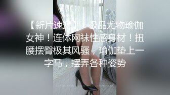 AI高清画质增强✿外围女神猎啪『大熊探花』❤️约啪高颜值文学系萝莉美女，又白又直的青春萝莉美腿 操起来非常爽