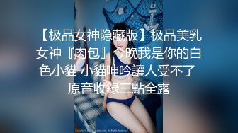 【国产版】[TMW-136] 坏坏 我的妄想女友 一到家先口交 天美传媒